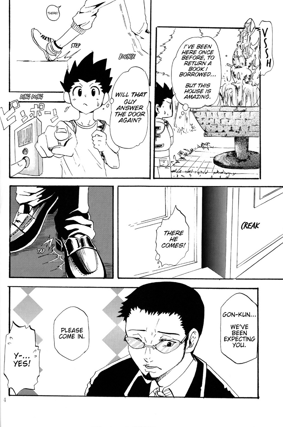 Boku to Kimi no Monogatari Kouhen | The Story of You and Me Part 2 - Page 5