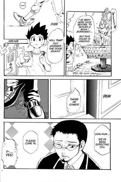 Boku to Kimi no Monogatari Kouhen | The Story of You and Me Part 2 5