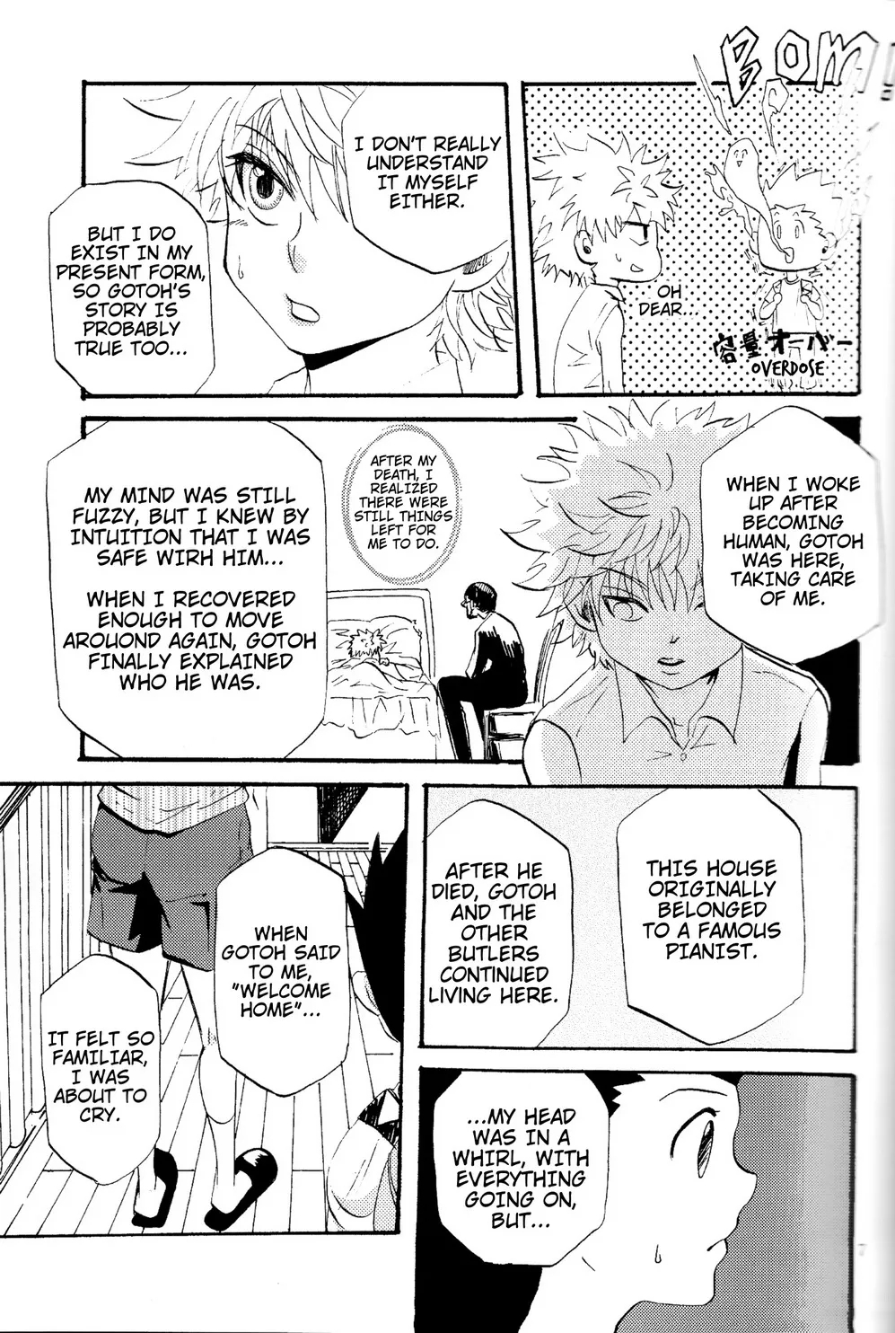 Boku to Kimi no Monogatari Kouhen | The Story of You and Me Part 2 - Page 8