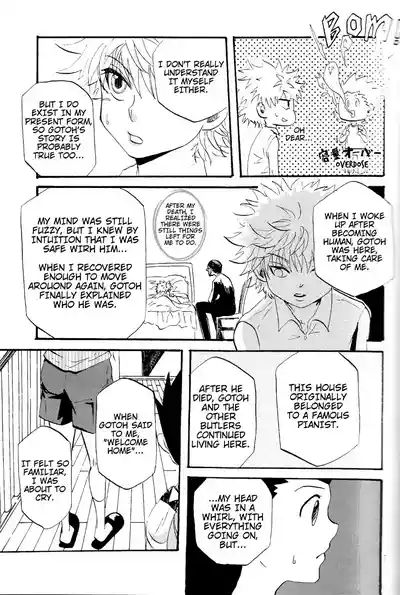 Boku to Kimi no Monogatari Kouhen | The Story of You and Me Part 2 8