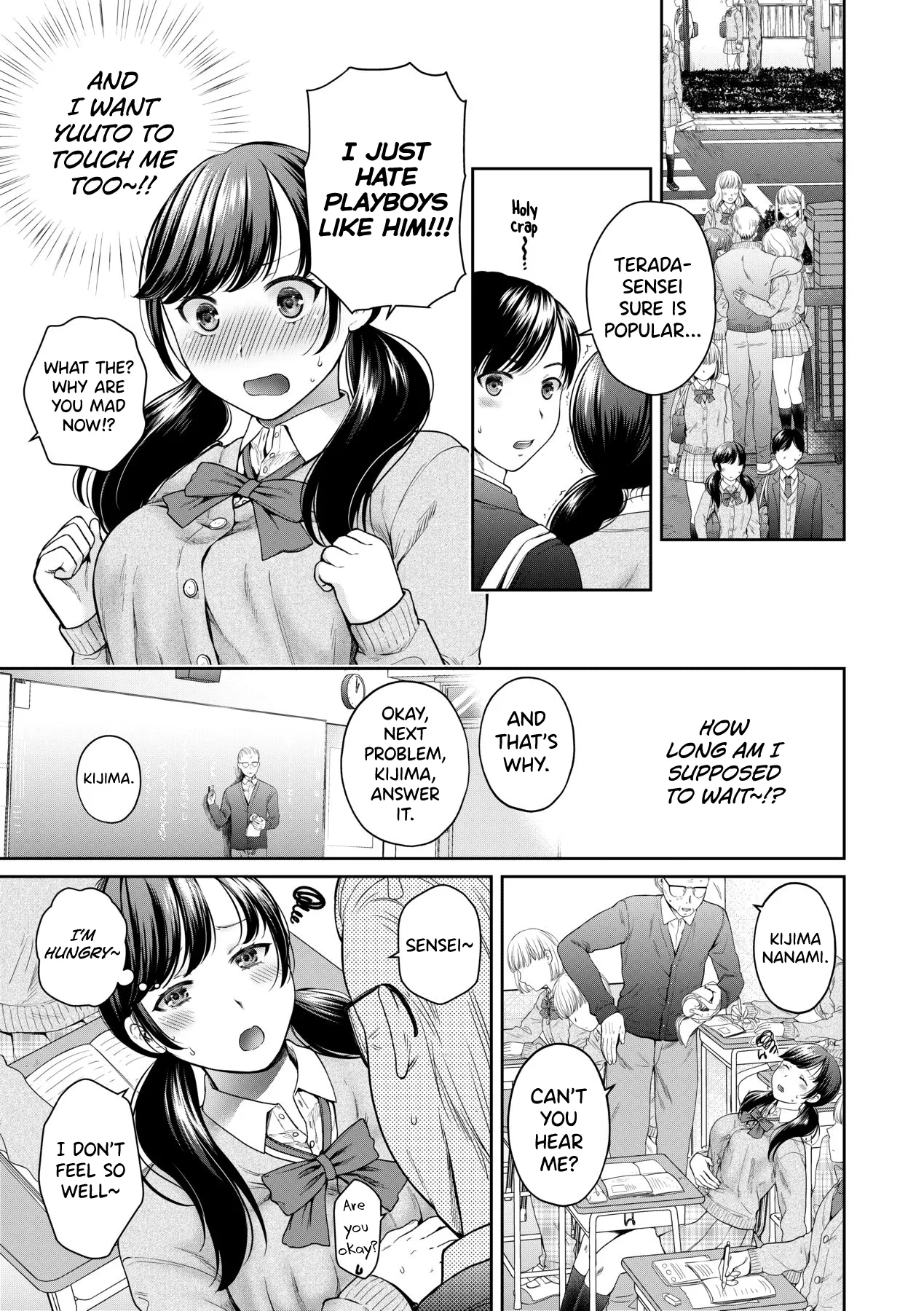 Henyou Suru Oyako Etsuraku ni Mezameru Karada, Yokubou ni Ochiru Kokoro Ch.1 - Page 5