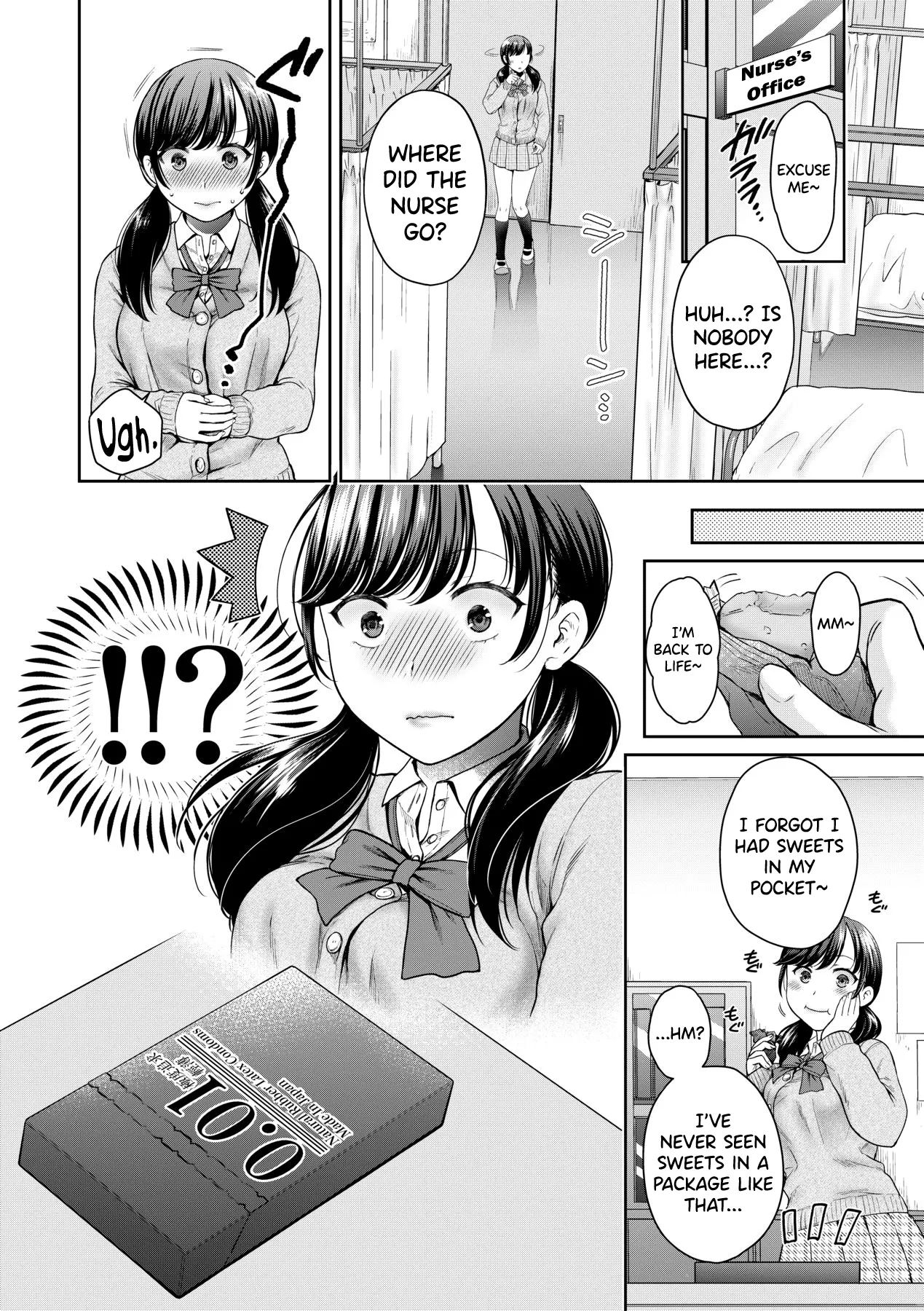 Henyou Suru Oyako Etsuraku ni Mezameru Karada, Yokubou ni Ochiru Kokoro Ch.1 - Page 6