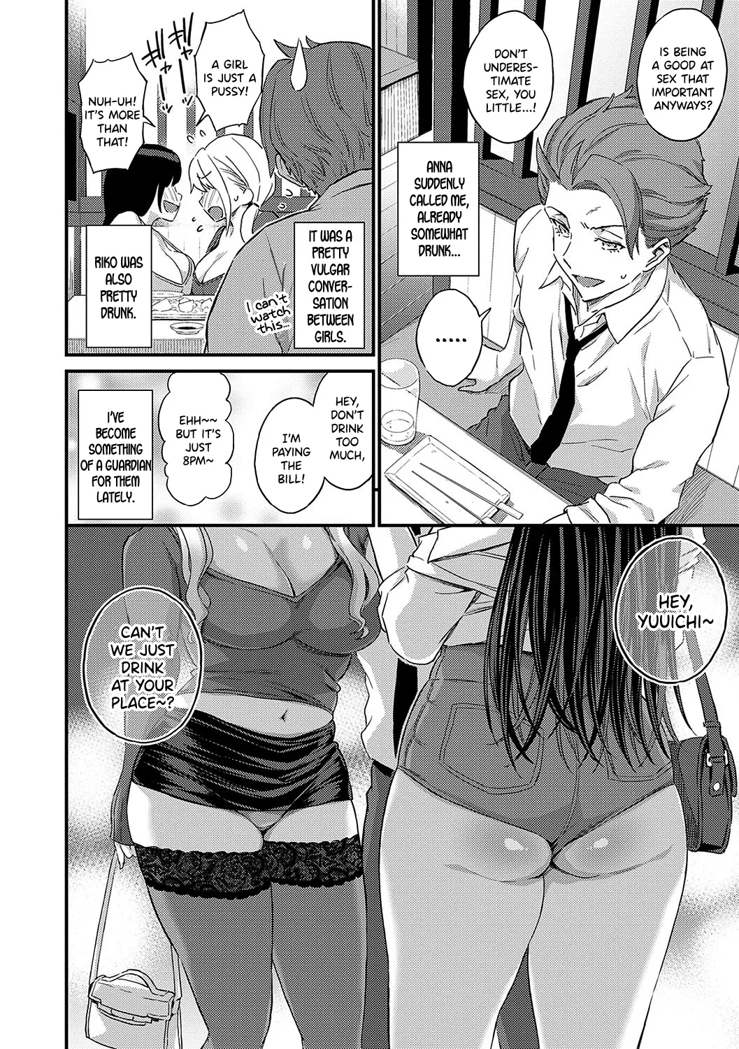 Eroi Onna wa Docchi!? - Page 2