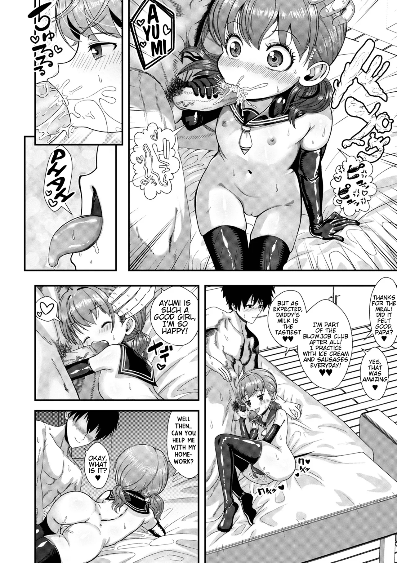 Houkago! PakoHame Gakuen | Raw-sex school after class - Page 10