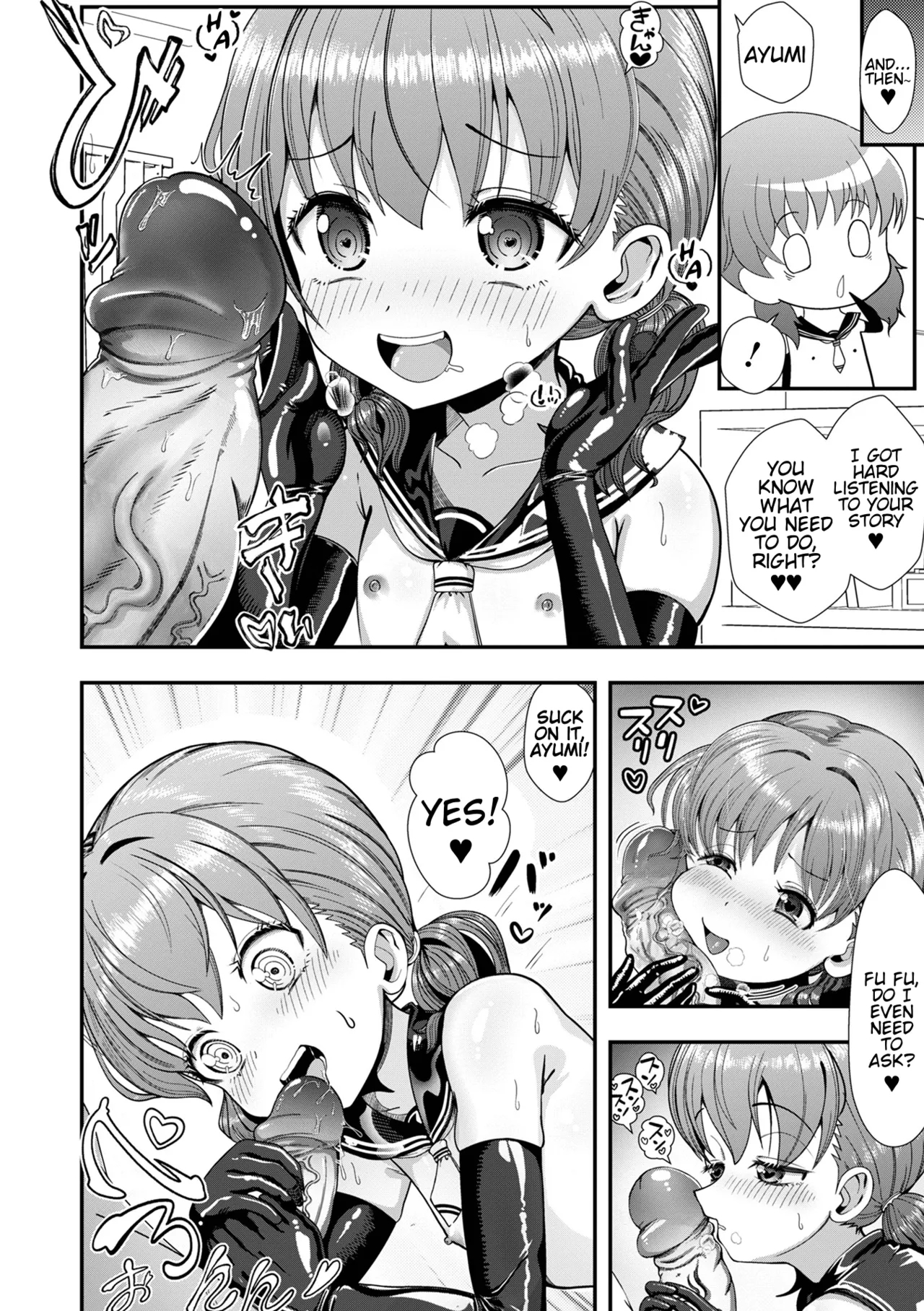 Houkago! PakoHame Gakuen | Raw-sex school after class - Page 8