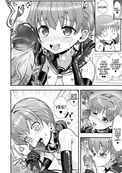 Houkago! PakoHame Gakuen | Raw-sex school after class 8