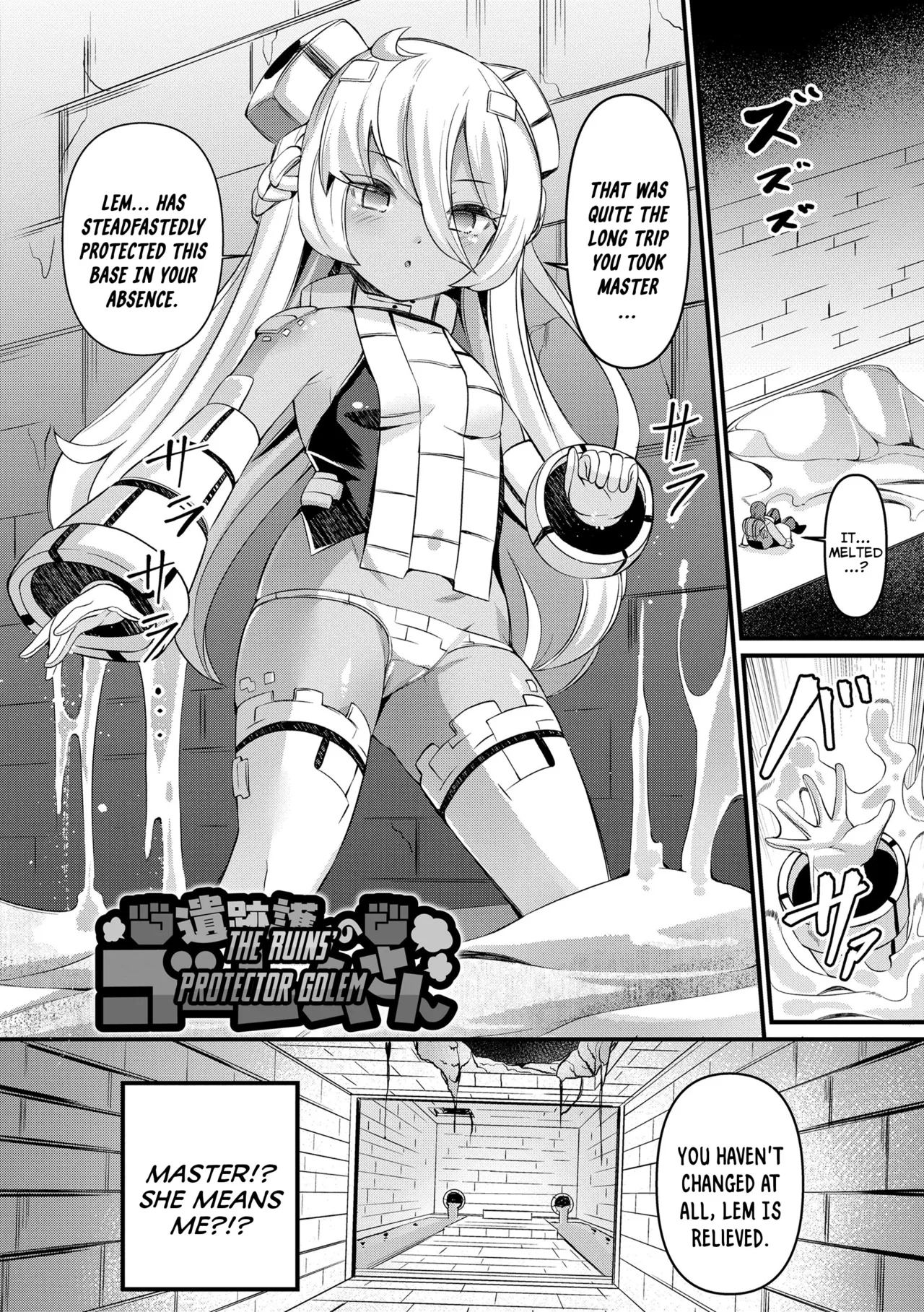 Iseki Mamori no Golem-san | The Ruins' Protector Golem - Page 2