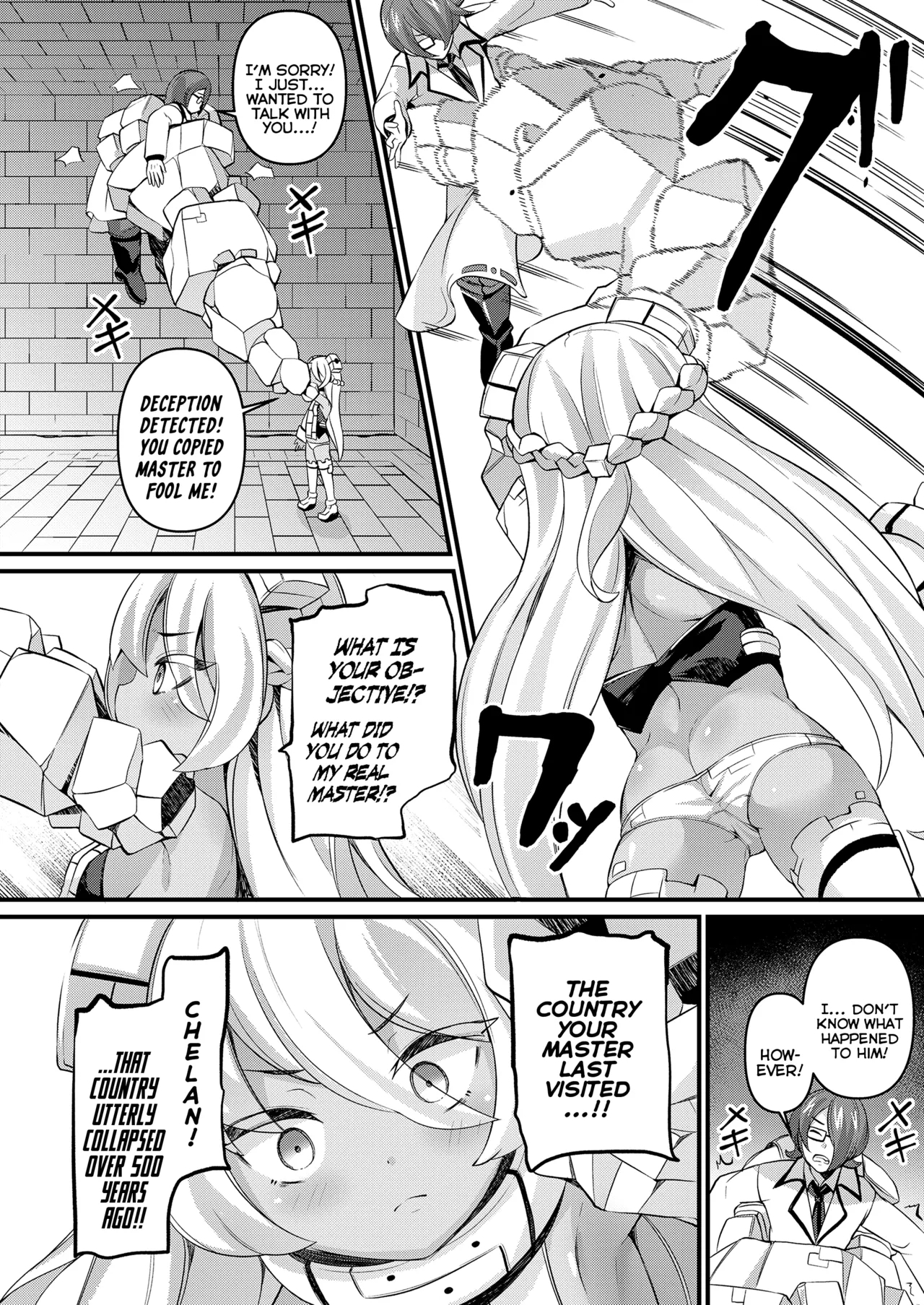 Iseki Mamori no Golem-san | The Ruins' Protector Golem - Page 6