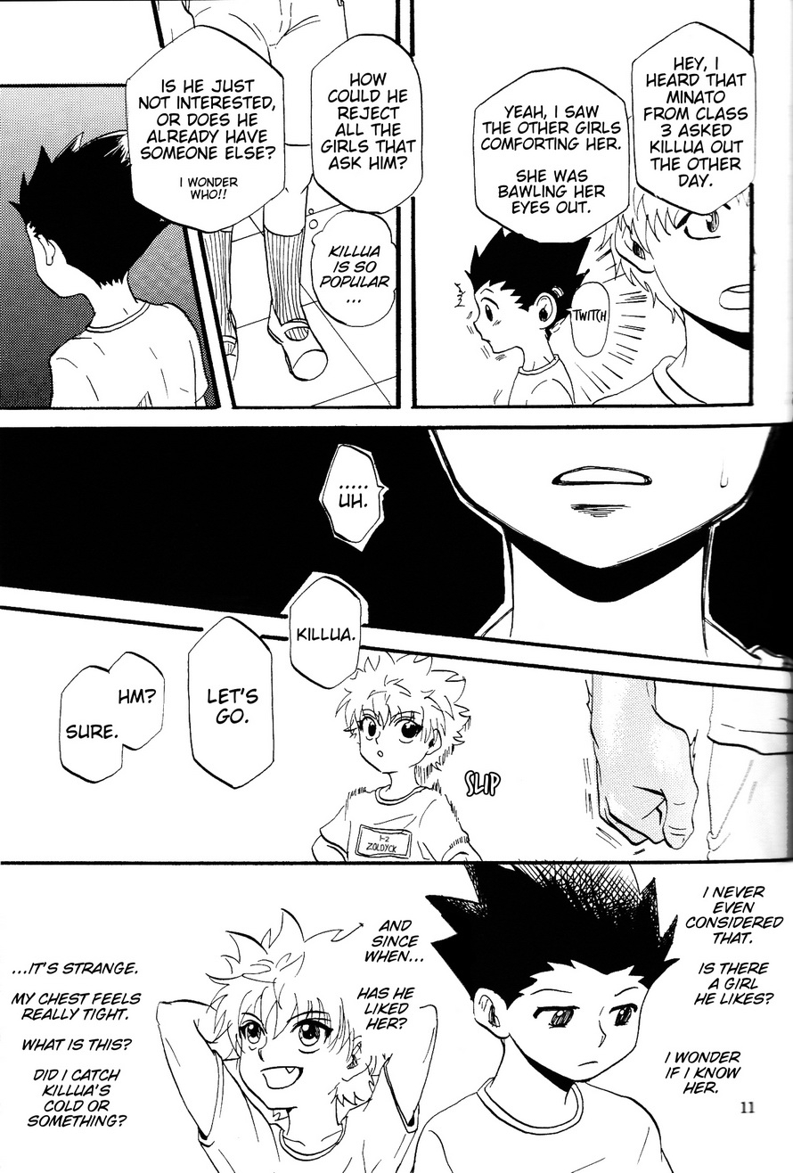 Boku to Kimi no Monogatari Zenpen | The Story of You and Me Part 1 - Page 12