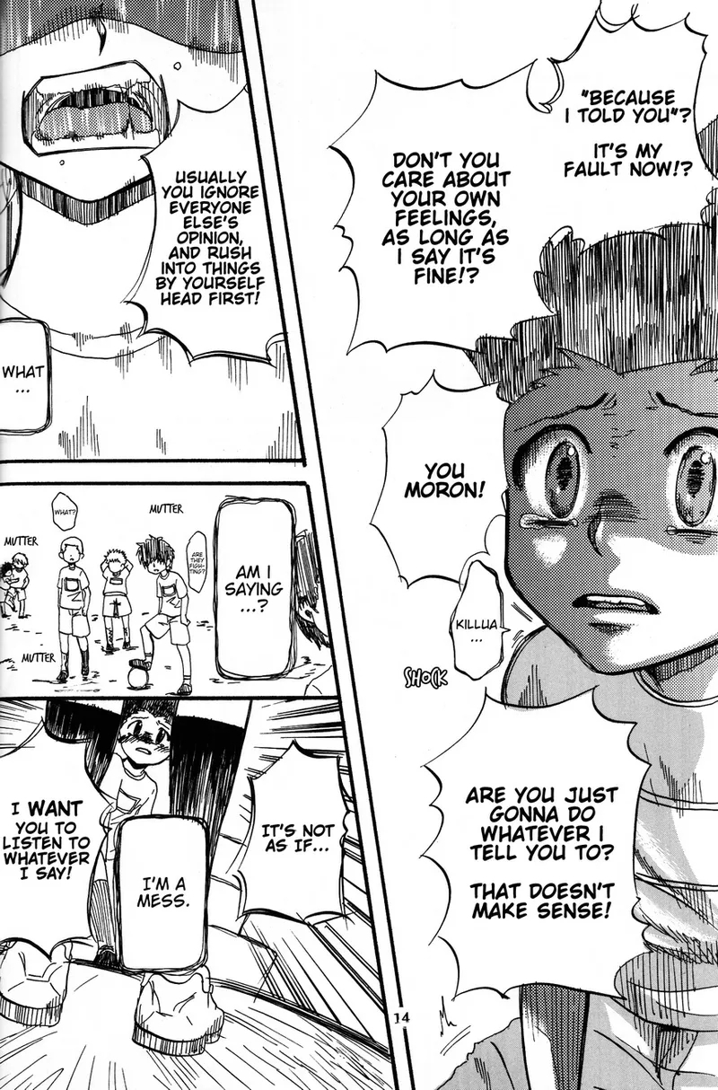 Boku to Kimi no Monogatari Zenpen | The Story of You and Me Part 1 - Page 15