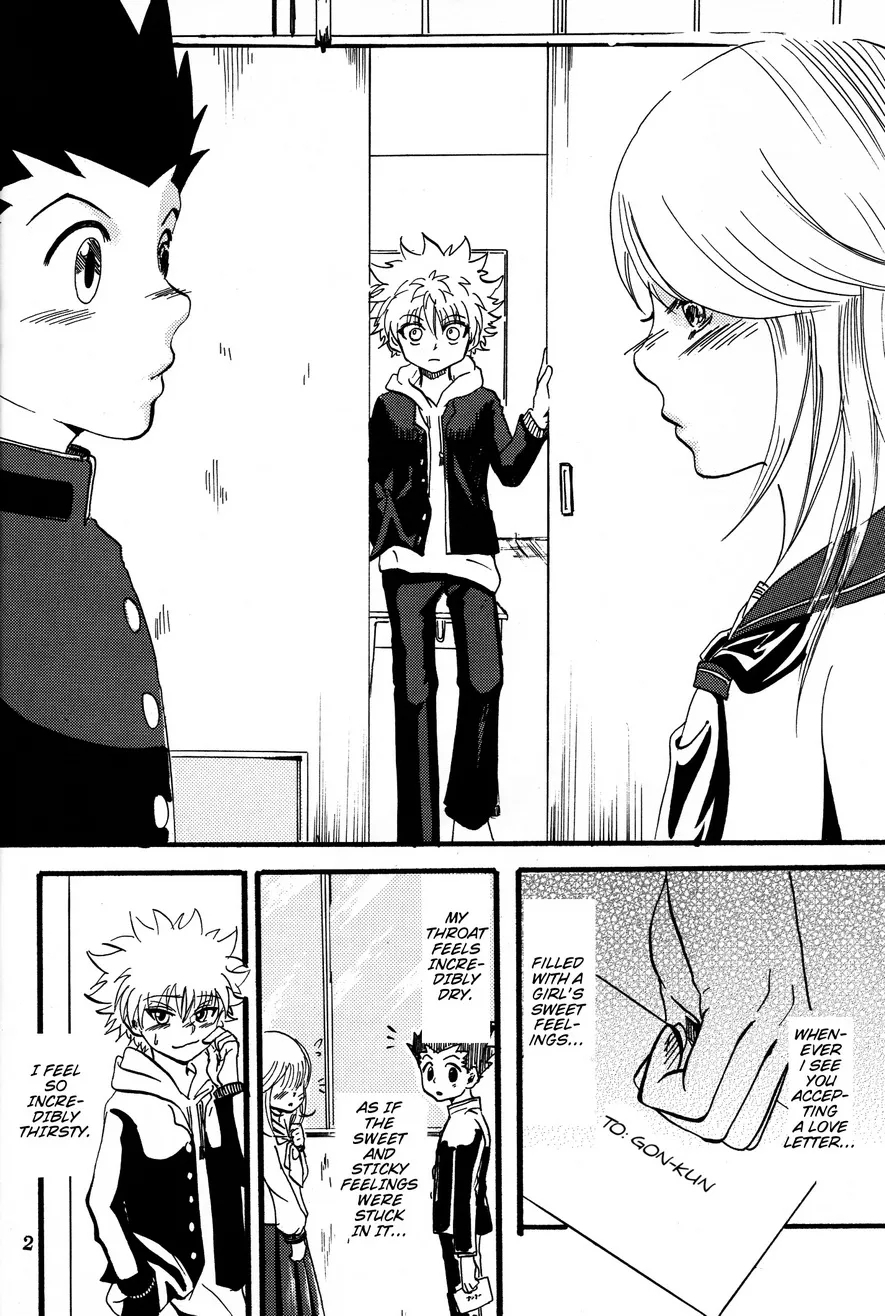 Boku to Kimi no Monogatari Zenpen | The Story of You and Me Part 1 - Page 3