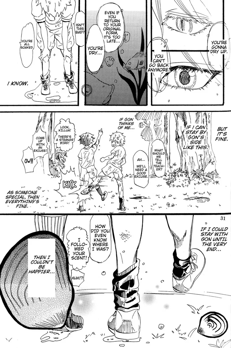 Boku to Kimi no Monogatari Zenpen | The Story of You and Me Part 1 - Page 32