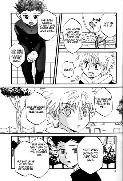 Boku to Kimi no Monogatari Zenpen | The Story of You and Me Part 1 6