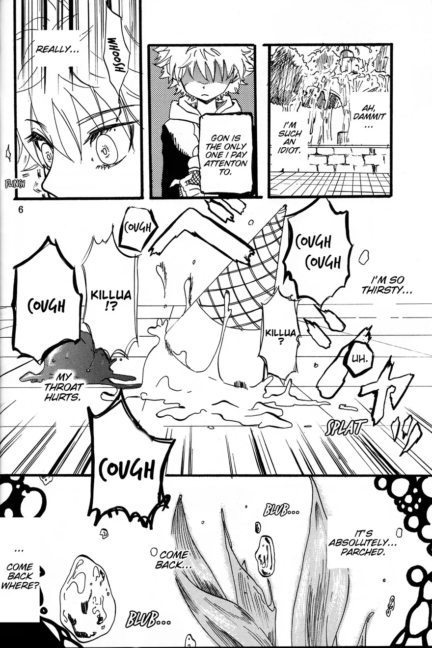 Boku to Kimi no Monogatari Zenpen | The Story of You and Me Part 1 - Page 7