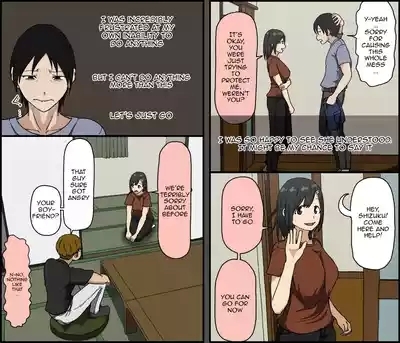 Ki ni Kuwanai Charao ga Kite kara Isshuukan no Dekigoto | What Happened A Week After A Fuckboy I Dislike Came 10