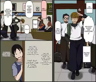 Ki ni Kuwanai Charao ga Kite kara Isshuukan no Dekigoto | What Happened A Week After A Fuckboy I Dislike Came 7