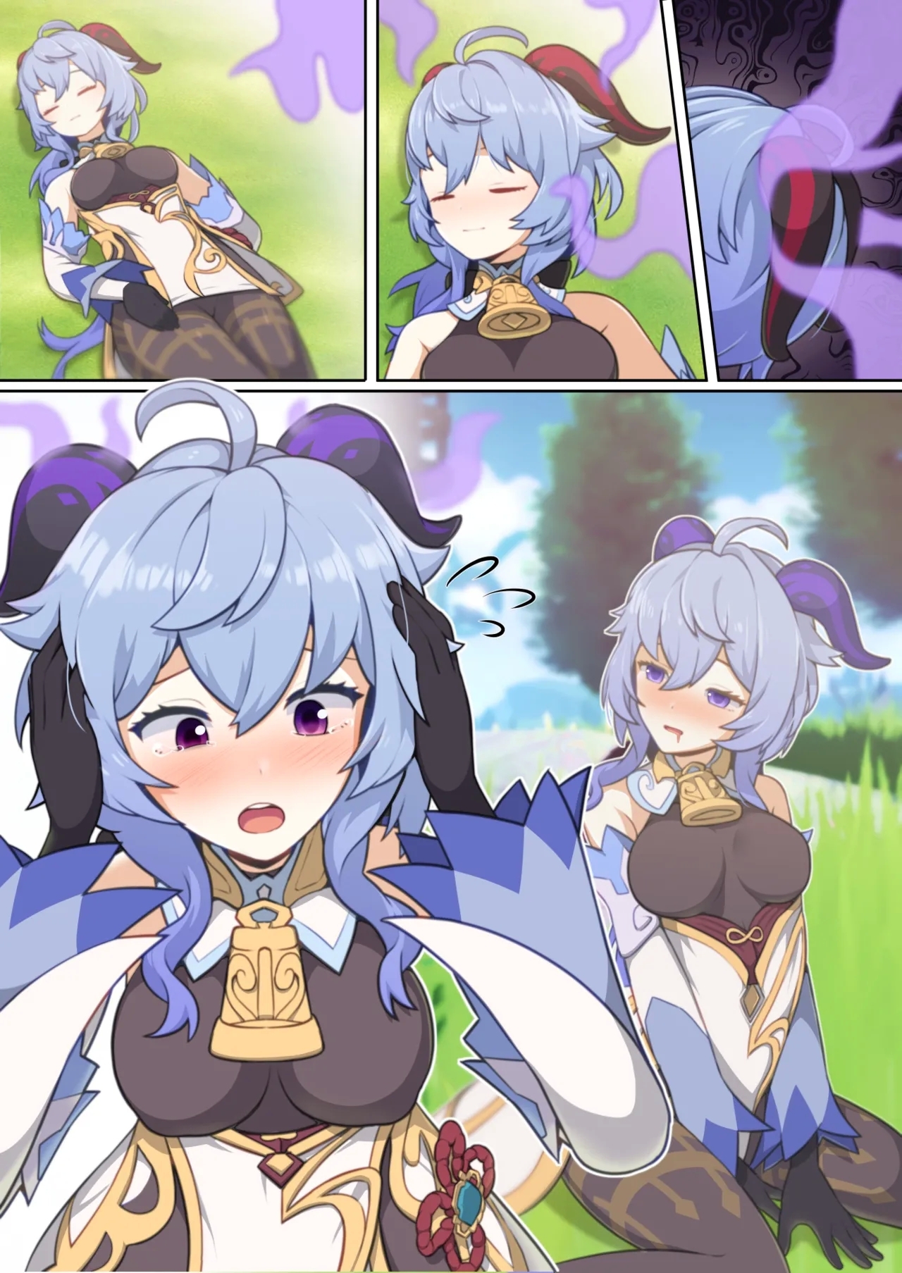 Contaminated Ganyu 2