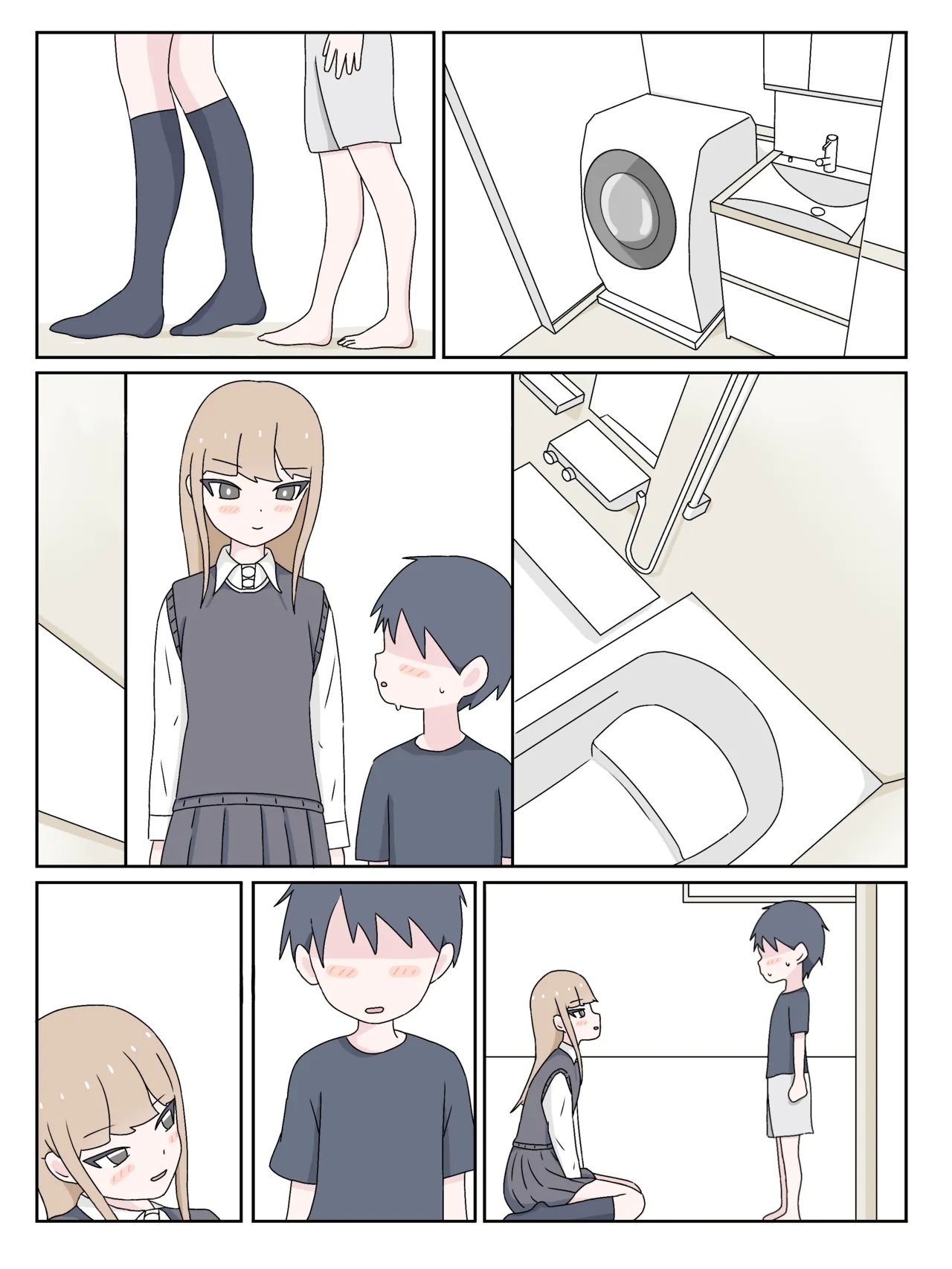 A taste you'll never forget - Mikurunomi - Page 18