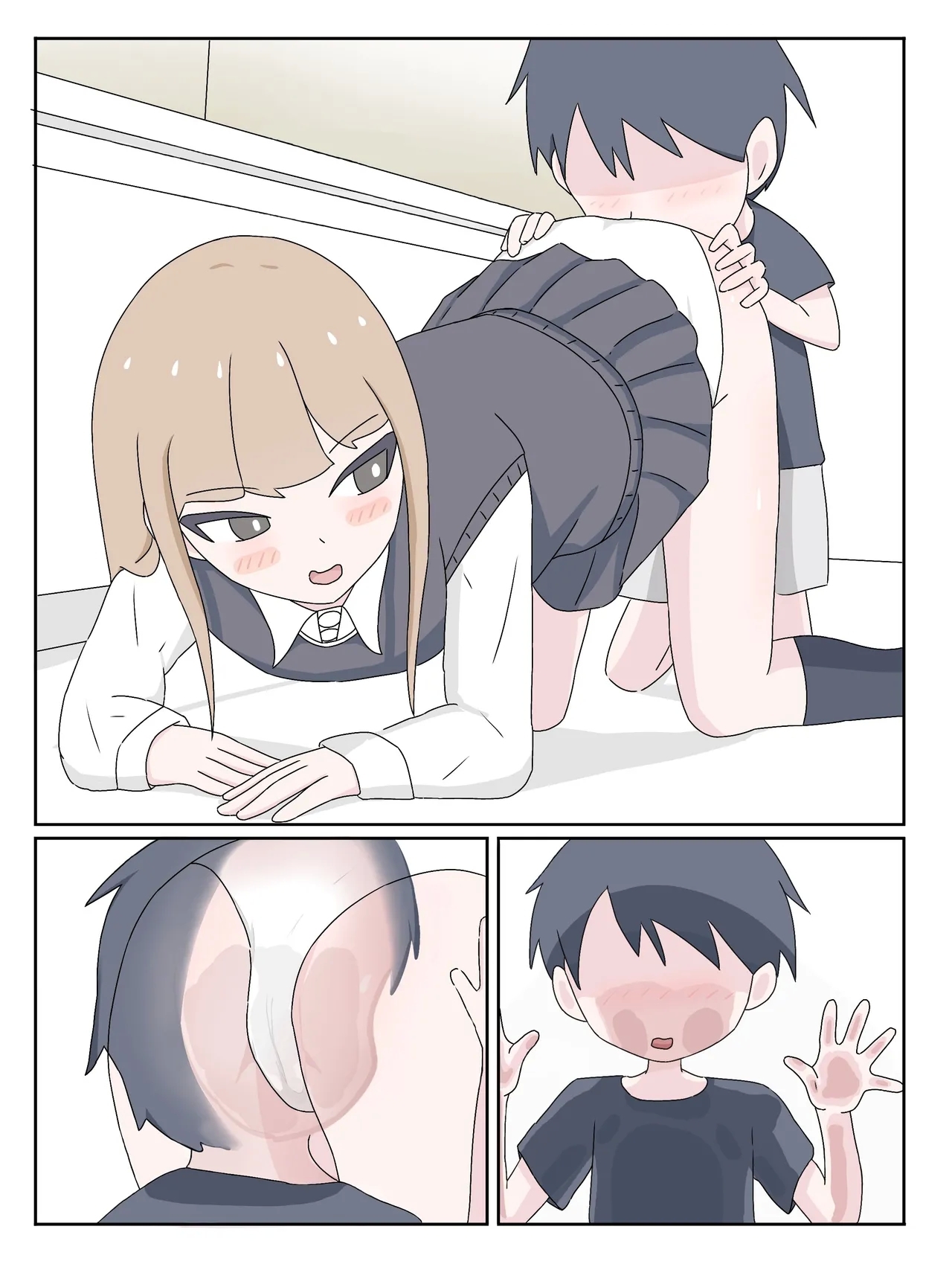 A taste you'll never forget - Mikurunomi - Page 21