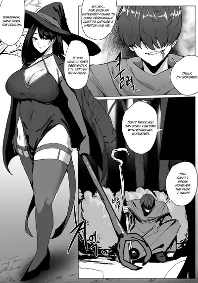 Elina the Farting Wizard - 뿡뿡이 마법사 엘리나 1