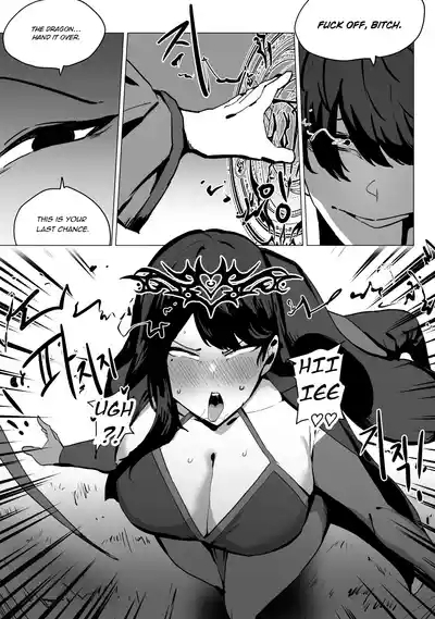 Elina the Farting Wizard - 뿡뿡이 마법사 엘리나 2