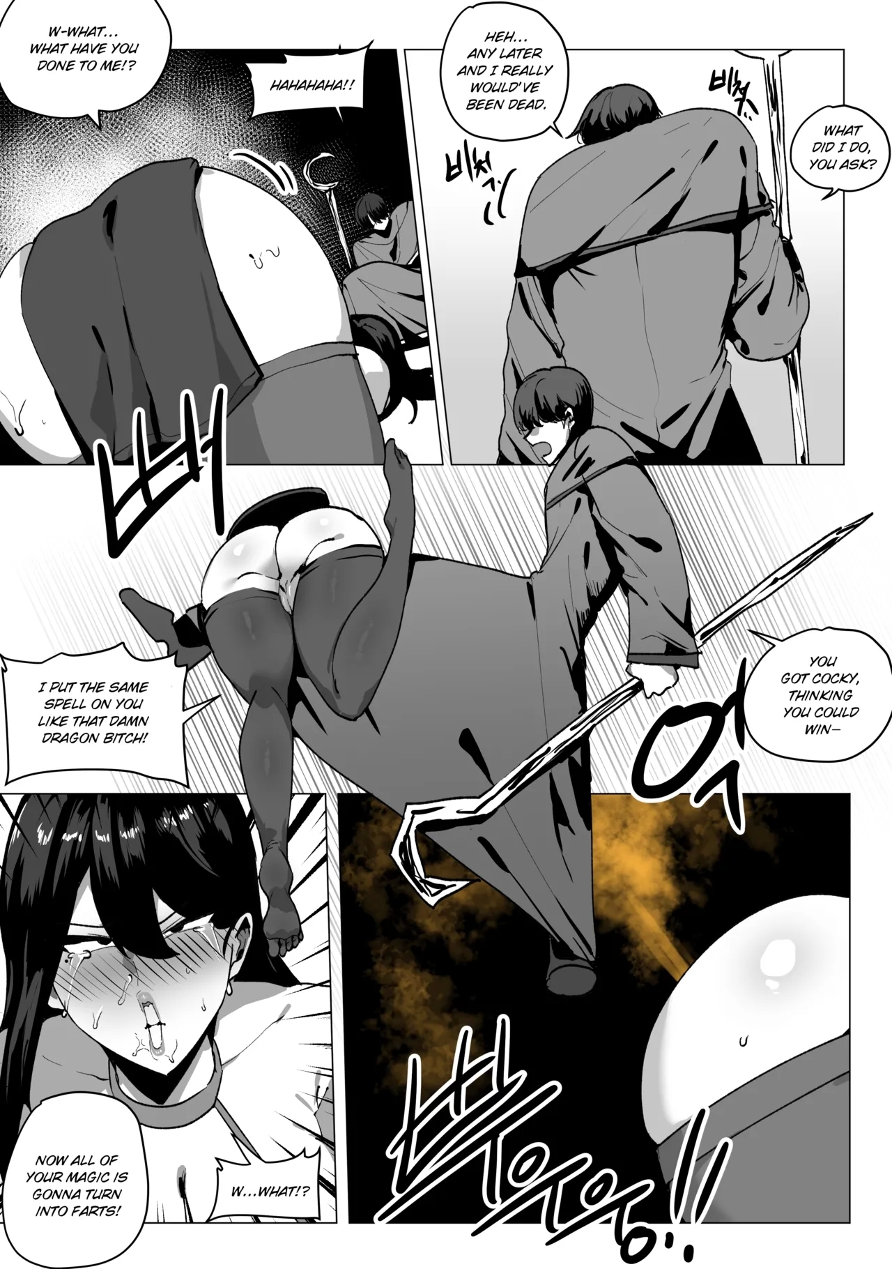 Elina the Farting Wizard - 뿡뿡이 마법사 엘리나 - Page 3