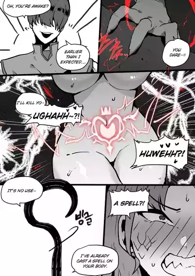 Disgracefull Dragon Redlin - 추태 드래곤 레드린 5