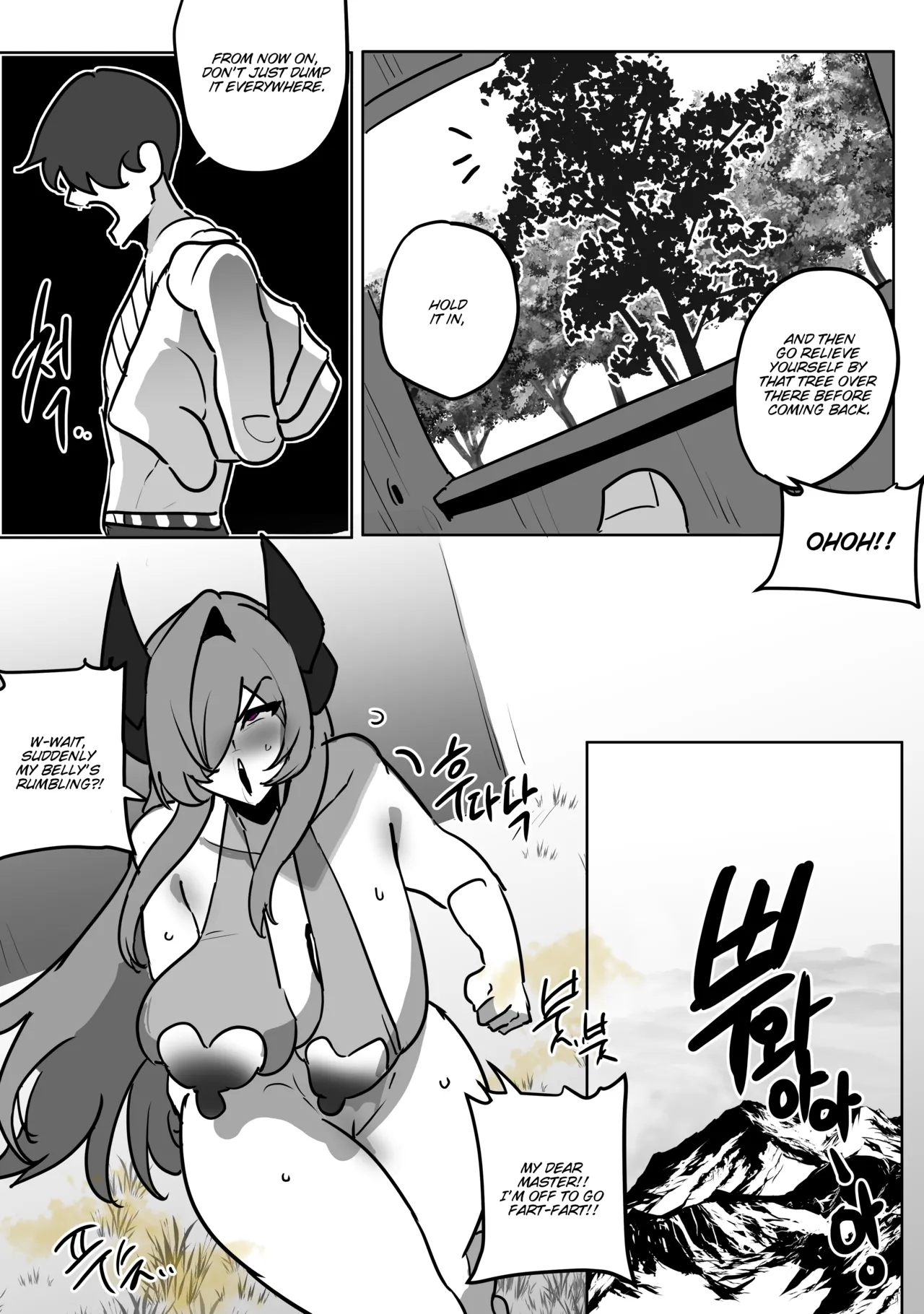 Disgracefull Dragon Bluena - 추태 드레곤 블루나 - Page 13