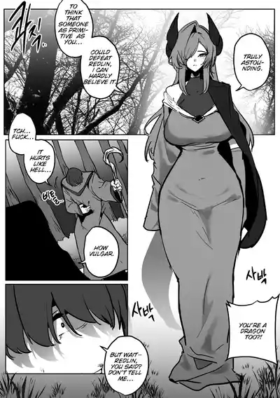 Disgracefull Dragon Bluena - 추태 드레곤 블루나 1