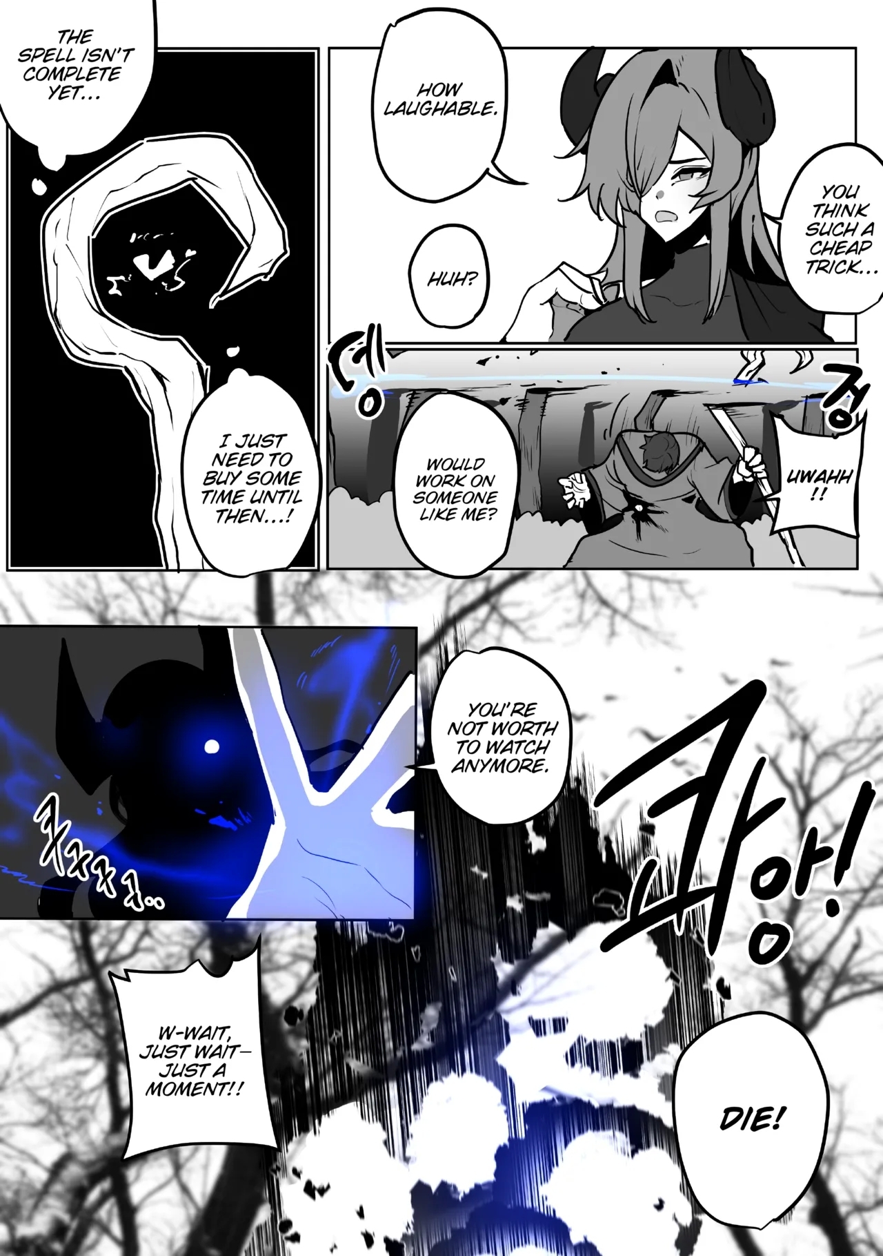 [버터마가린] 추태 드레곤 블루나 - Hentaiaz.com - 2