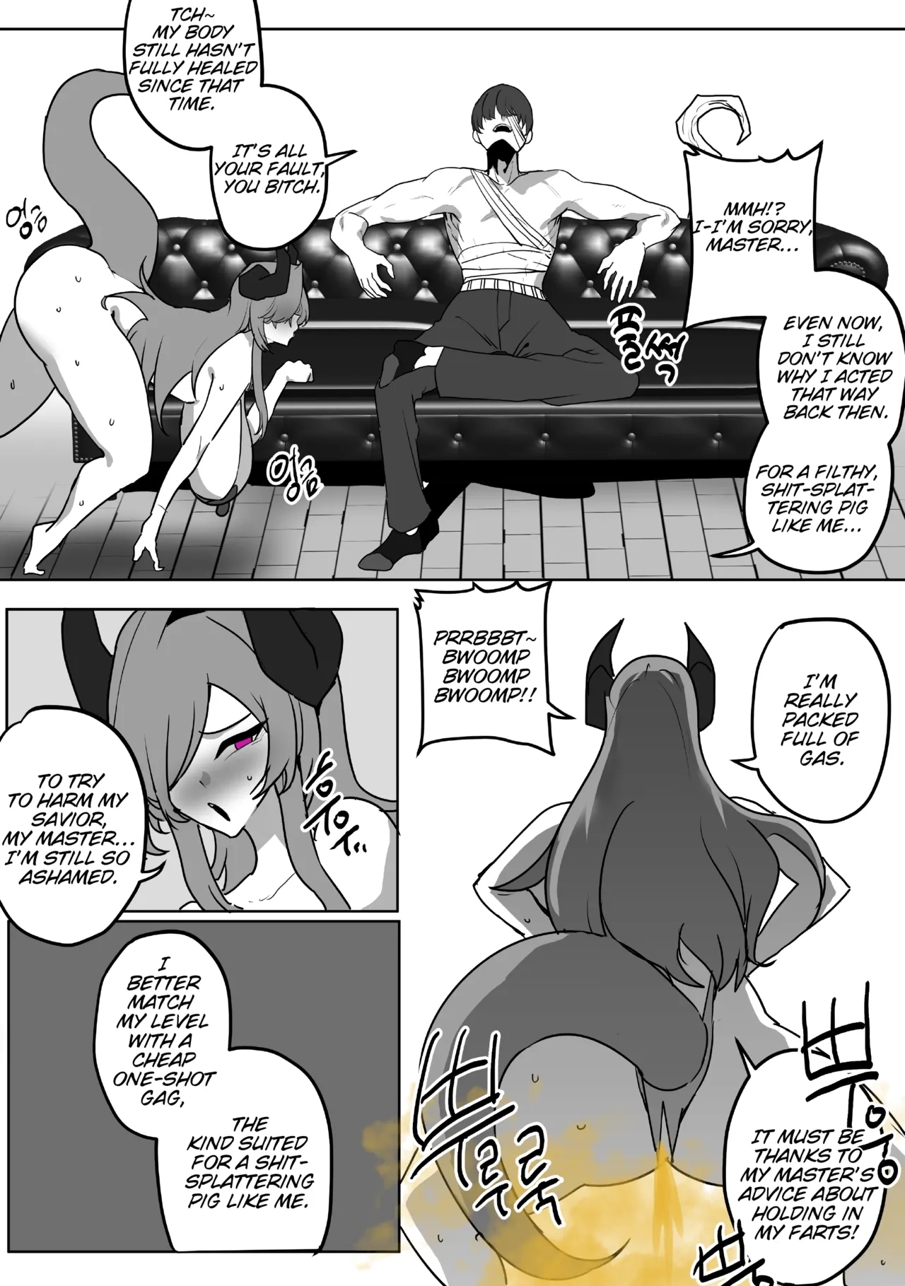 Disgracefull Dragon Bluena - 추태 드레곤 블루나 - Page 4