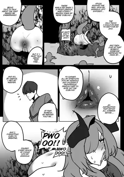 Disgracefull Dragon Bluena - 추태 드레곤 블루나 8