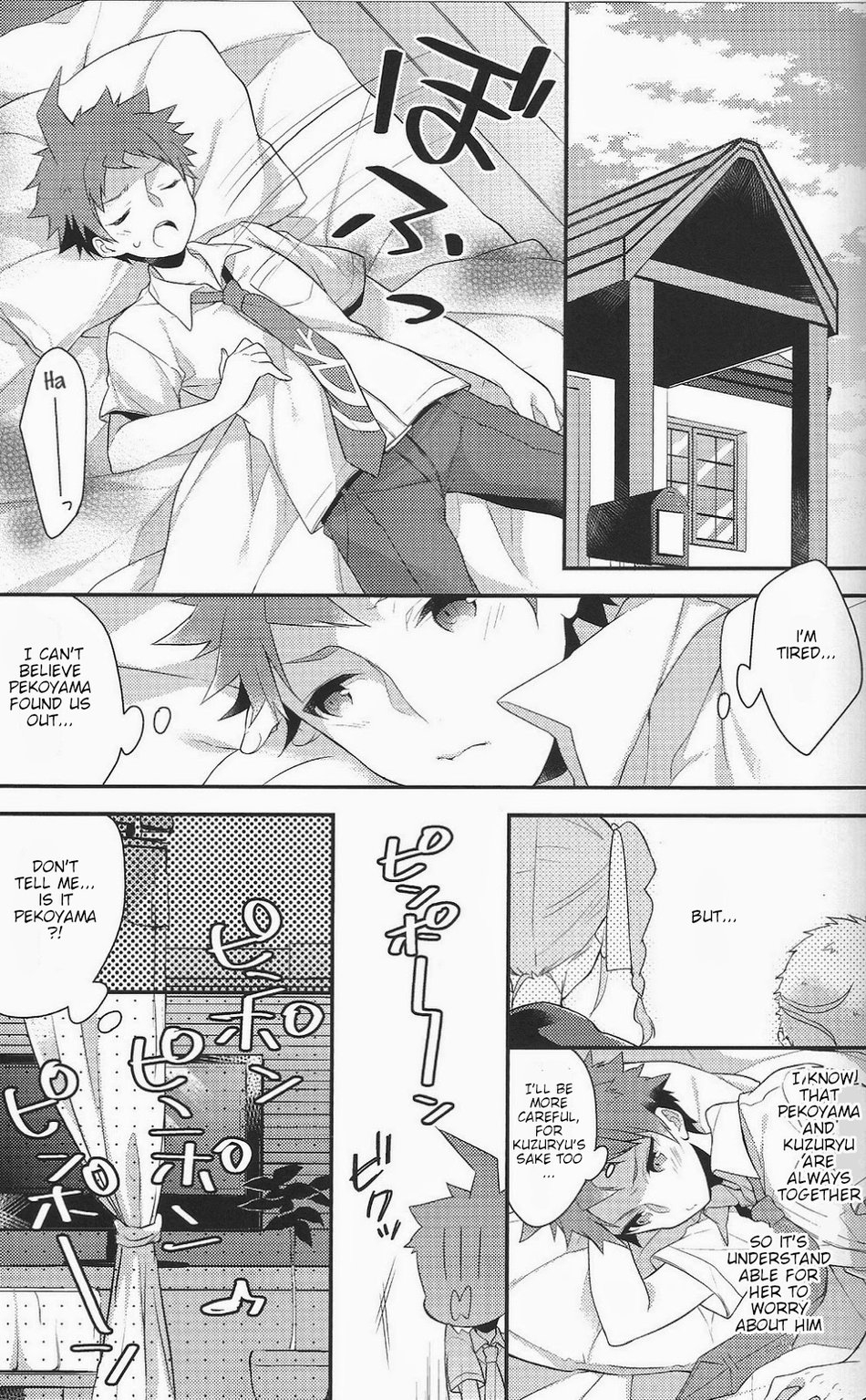 Oretachi wa zutto... deshou? - Page 10