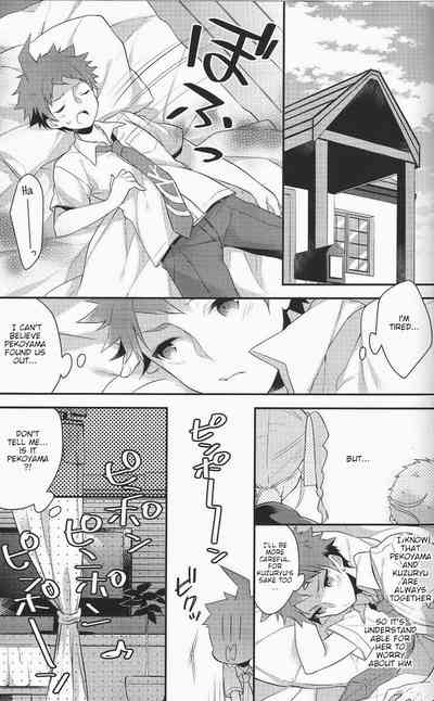 Oretachi wa zutto... deshou? 10