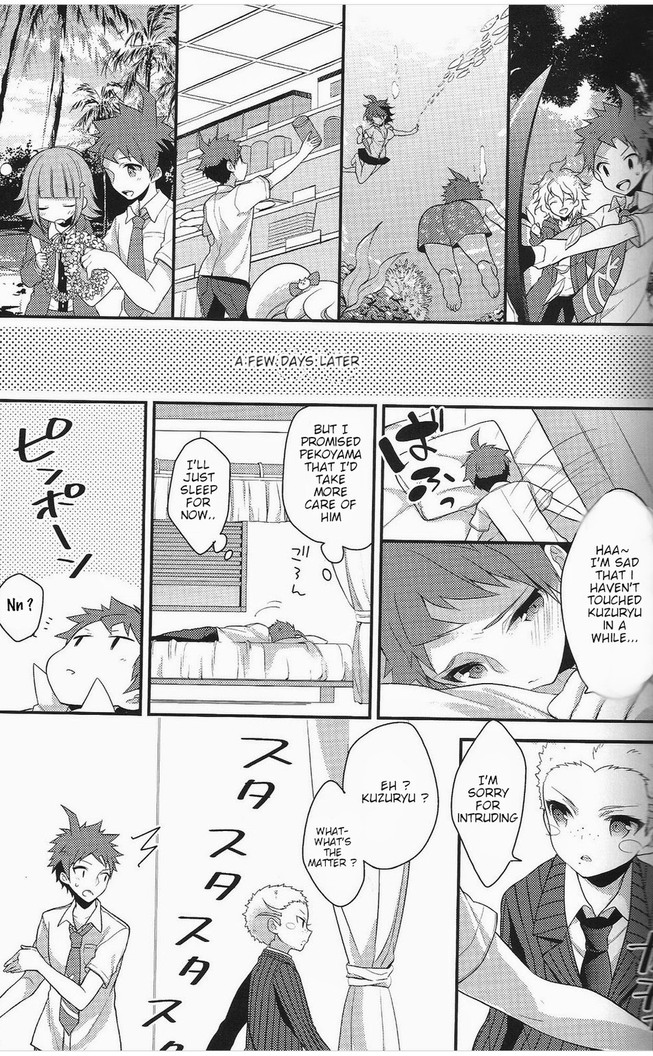 Oretachi wa zutto... deshou? - Page 12