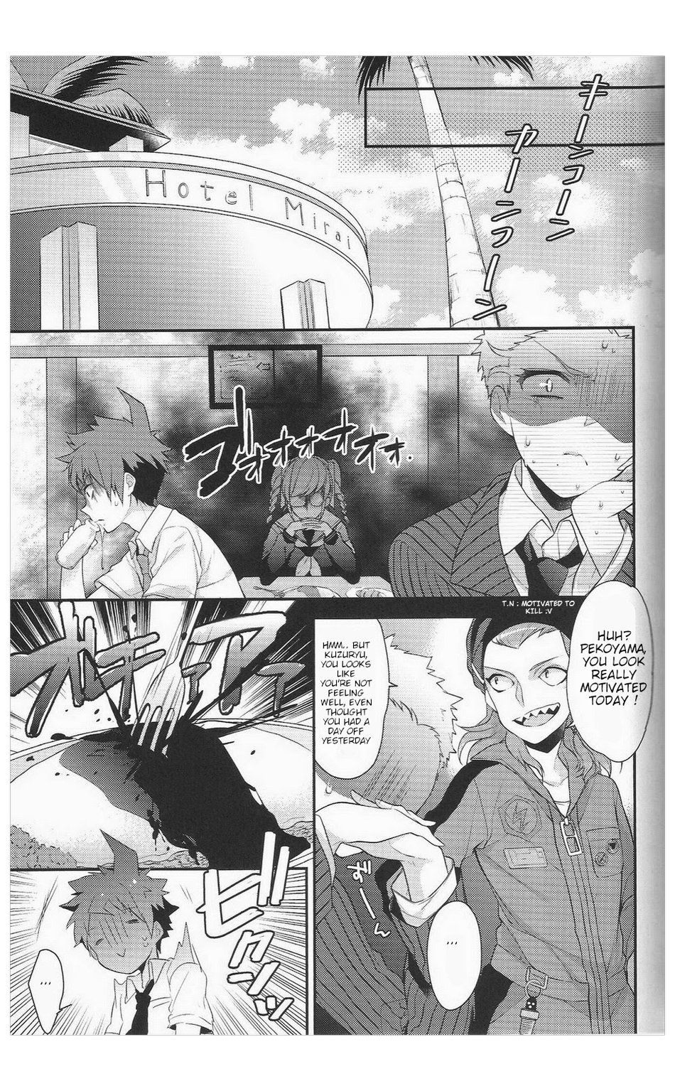 Oretachi wa zutto... deshou? - Page 6