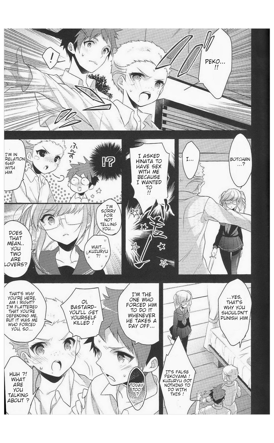 Oretachi wa zutto... deshou? - Page 8