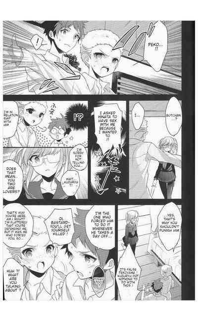 Oretachi wa zutto... deshou? 8