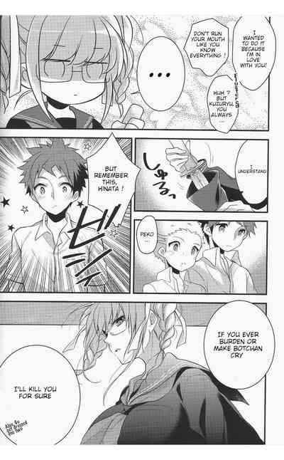 Oretachi wa zutto... deshou? 9