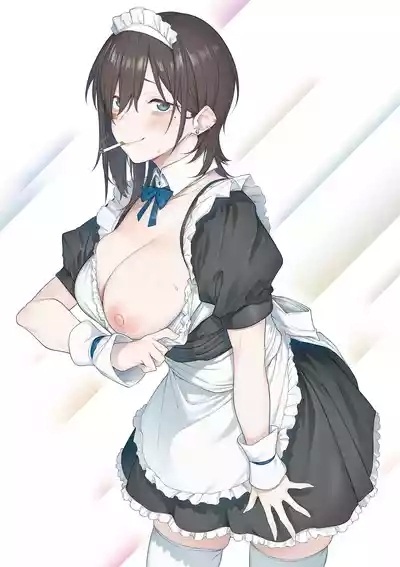 Awaku, Koi, Koi. | 淡泊、濃郁、戀。 特裝版 3