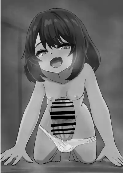 Ani wa Kyoukara Futanari Imouto no Nama Onahodesu 3