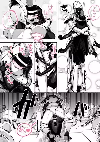 The 38th Demon King VS The Biological Experiment 10