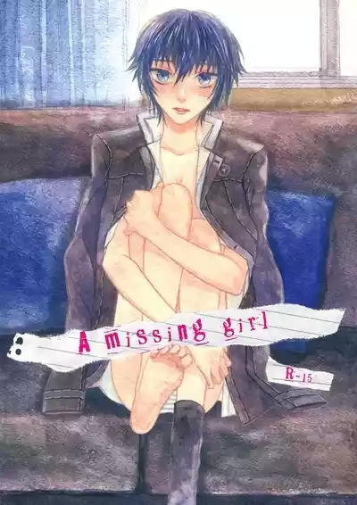 A missing girl 1