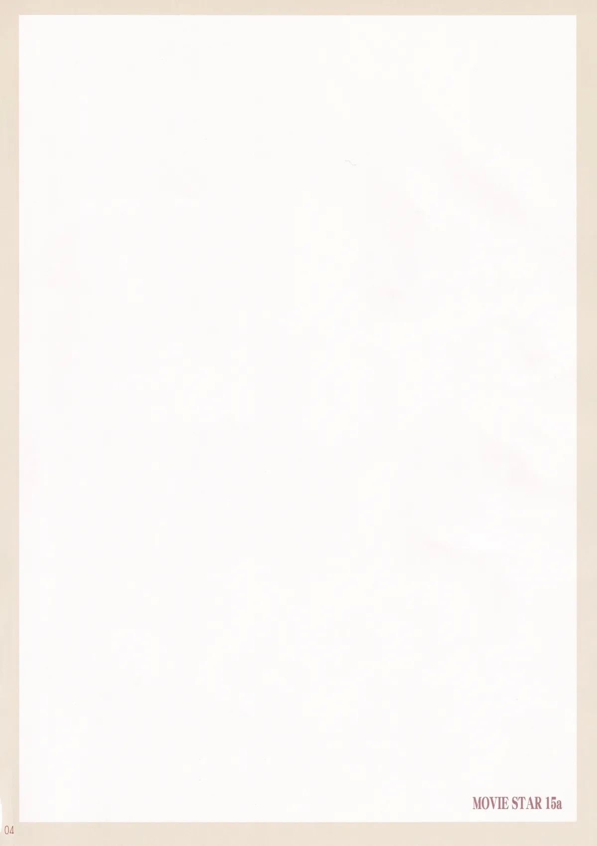 (C96) [RPG カンパニー2 (遠海はるか)] MOVIE STAR 15a (ああっ女神さまっ) - Hentaiaz.com - 3