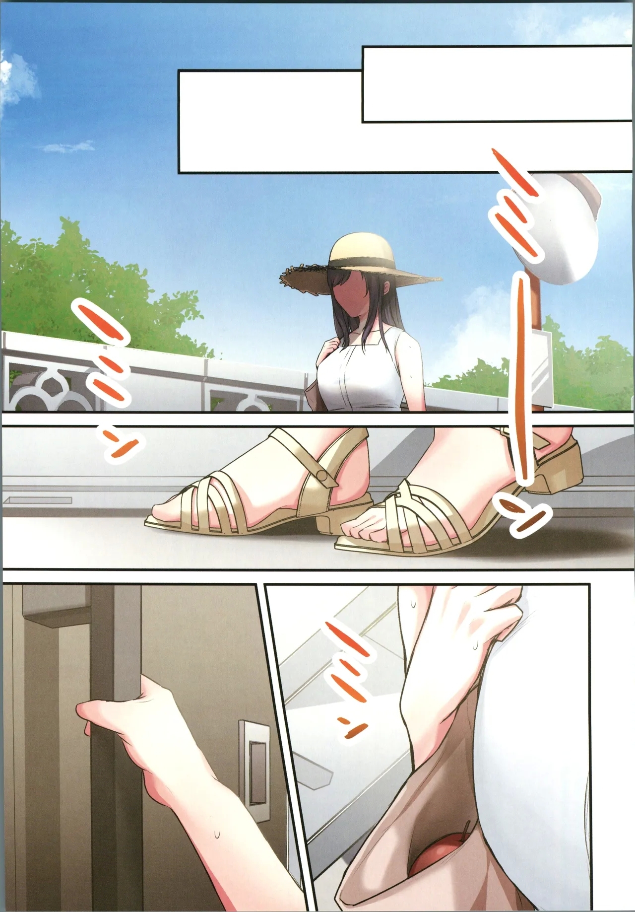 娘が不在の間、娘の友達と中だしセックスしまくりました。3 - Page 63