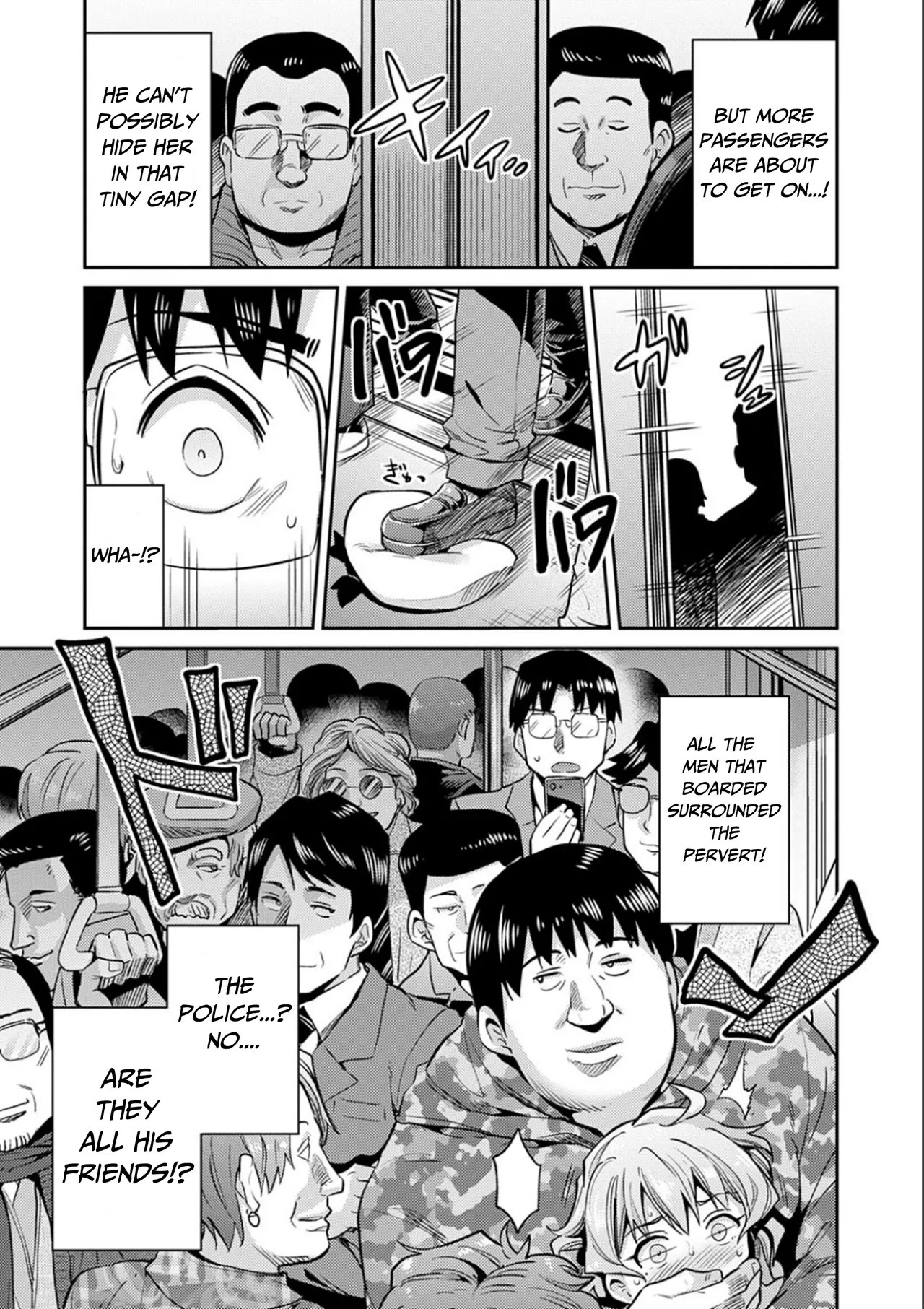 Karma☆JK Molestation & Rape - Page 16