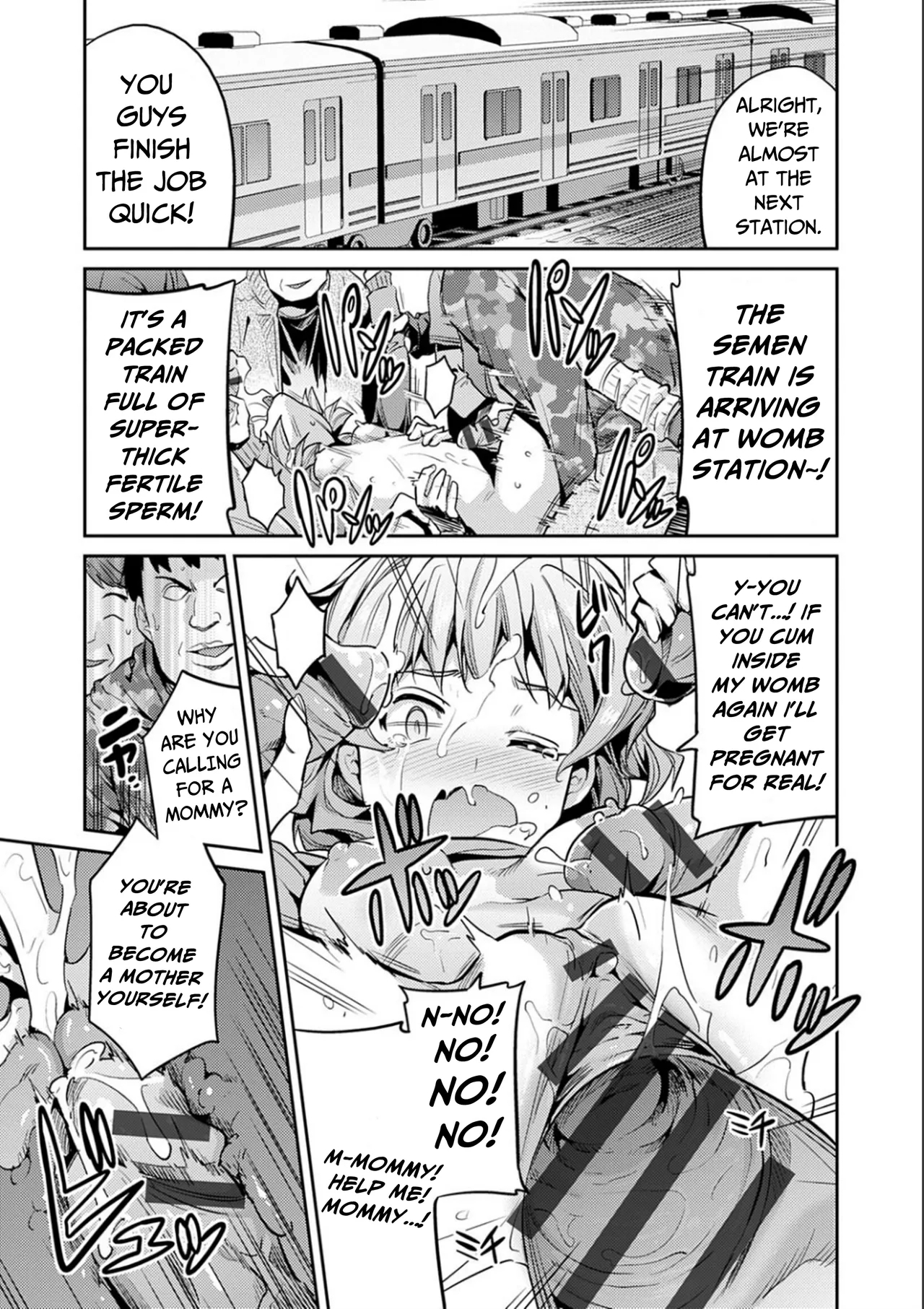 Karma☆JK Molestation & Rape - Page 22