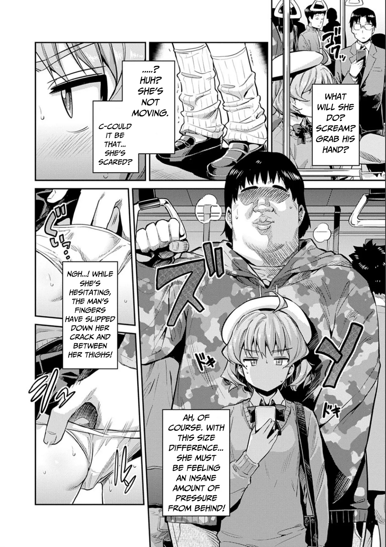 Karma☆JK Molestation & Rape - Page 7