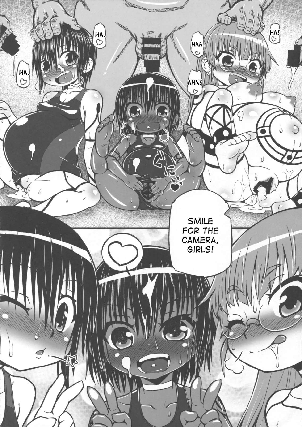 Haradeka!! ninpu asako-chan complition - Page 113