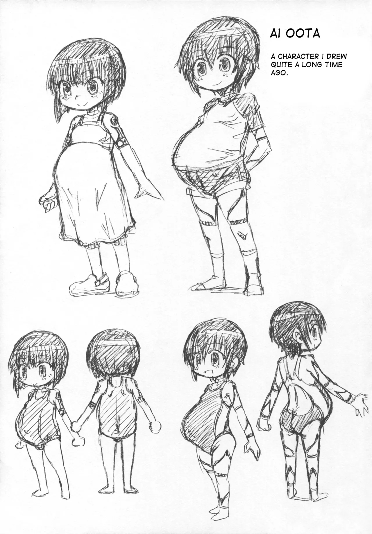 Haradeka!! ninpu asako-chan complition - Page 114